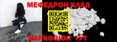 apvp Кумертау