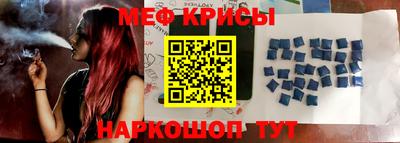 apvp Кумертау