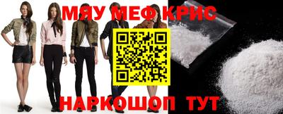apvp Кумертау