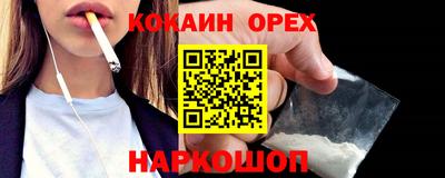 mdma Кунгур