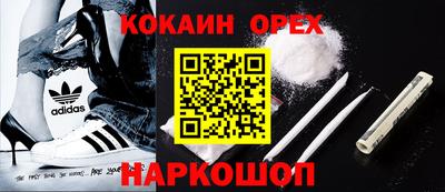 jwh Кулебаки