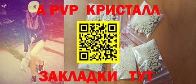 кокаин премиум Малоярославец