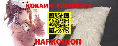 apvp Кумертау