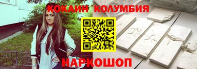 mdma Кунгур