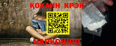 apvp Кумертау