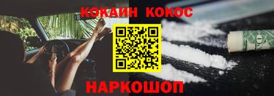 apvp Кумертау