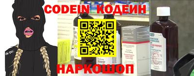 jwh Кулебаки