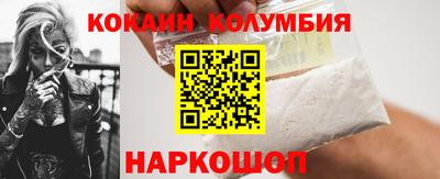 mdma Кунгур
