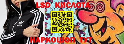 МДМА Мариинск