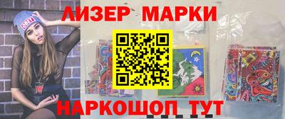 apvp Кумертау