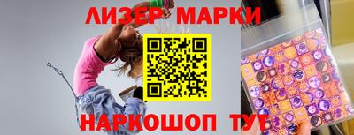 apvp Кумертау