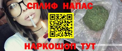 mdma Кунгур
