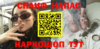 jwh Кулебаки