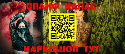 apvp Кумертау