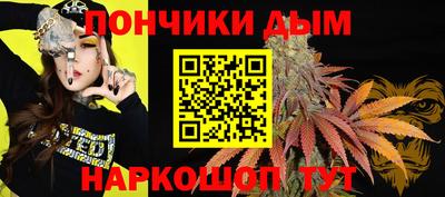 mdma Кунгур