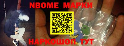 apvp Кумертау