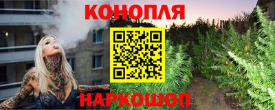 mdma Кунгур