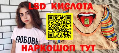 jwh Кулебаки