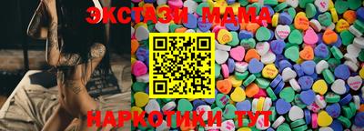 apvp Кумертау