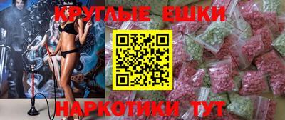 apvp Кумертау
