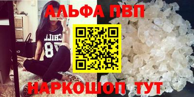 jwh Кулебаки