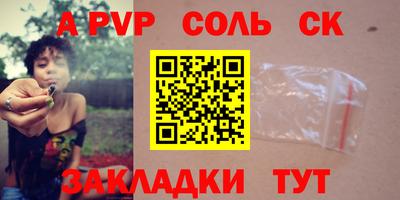 jwh Кулебаки