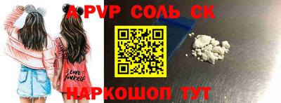 mdma Кунгур