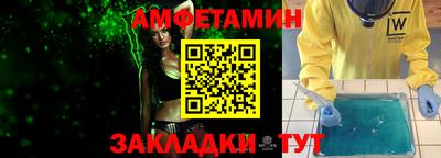 jwh Кулебаки