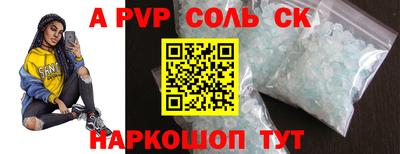 jwh Кулебаки