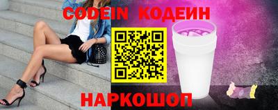 jwh Кулебаки