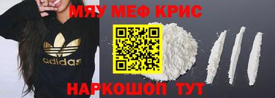 apvp Кумертау