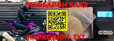 jwh Кулебаки