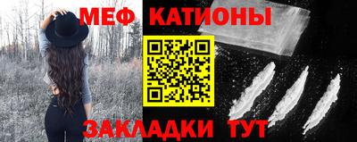 apvp Кумертау